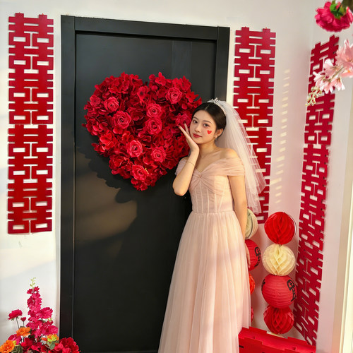 一世缘创意玫瑰花喜字结婚装饰用品女方婚房布置套装婚庆喜字贴 - 图0