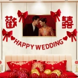 Отель, макет свадебного зала, Интернет, костюм знаменитости, свадебный мужчина, новое украшение дома, латте-арт, женщина, гостиная, спальня, фон, стена