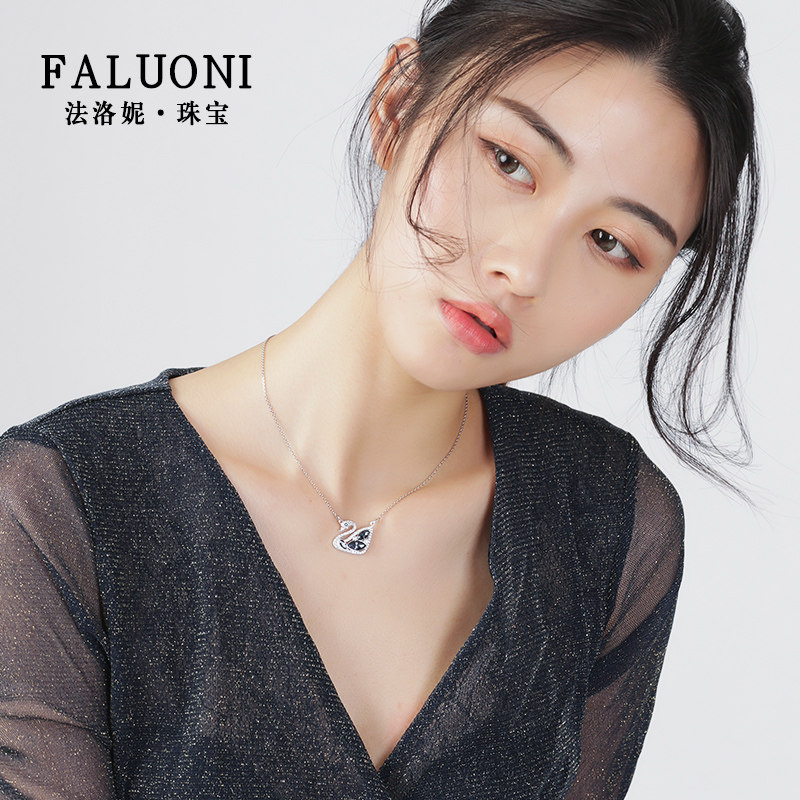 采用施华洛世奇元素简约吊坠锁骨链 法洛妮项链