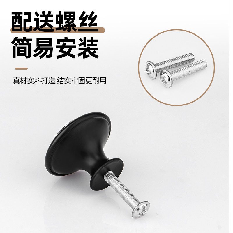 不锈钢单孔拉手现代简约抽屉柜子橱柜衣柜门圆形蘑菇头门把手通用,淘宝优惠券,粉丝福利购,淘宝优惠卷