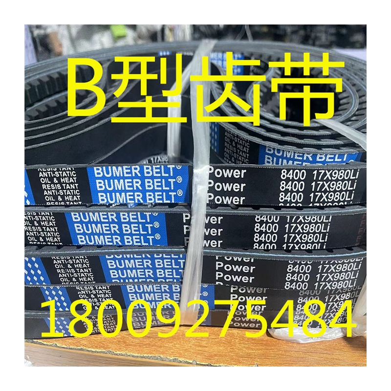 AV17X1310LI 17X1320LI 17X1321LI 17X1325LI 17X1330LI 17X1340 - 图3