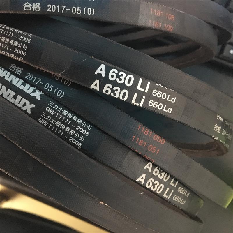 A450Li 480Ld三力士特种三角带满足多种工况环境使用 - 图0