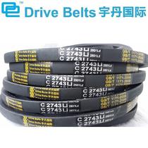 Triangle Belt C2718 C Type Triangle belt Utan International driving belt Yu Yao Cixi