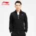 Li Ning Wei quần áo áo len nam mùa xuân và mùa thu nam mới giản dị áo khoác dài tay áo khoác thể thao trùm đầu - Thể thao lông cừu / jumper áo thun tay dài nữ form rộng Thể thao lông cừu / jumper