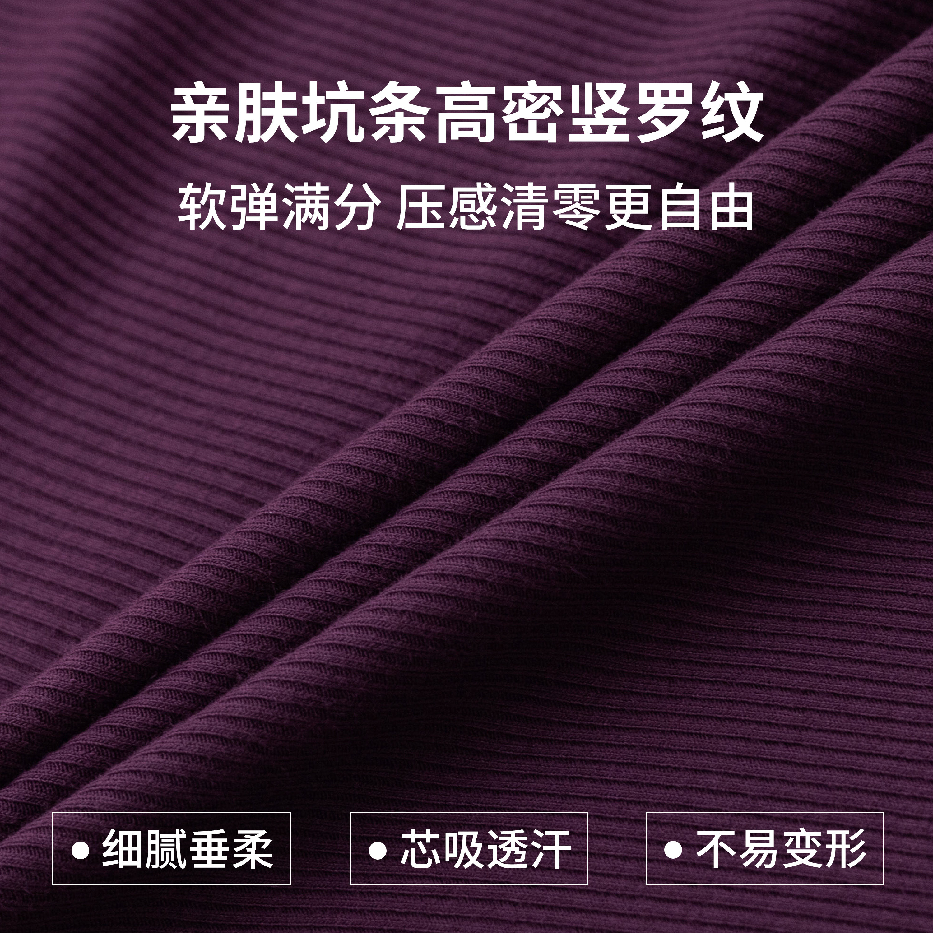 健身女孩半高领遮臀瑜伽服紧身运动喇叭长袖罩衫普拉提训练上衣新,淘宝优惠券,粉丝福利购,淘宝优惠卷
