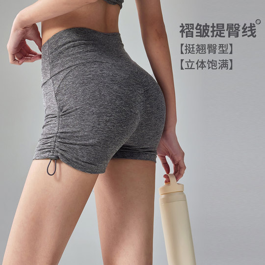 Fitness girl high waist hip drawstring sports shorts summer