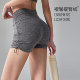Fitness girl high waist hip drawstring sports shorts summer