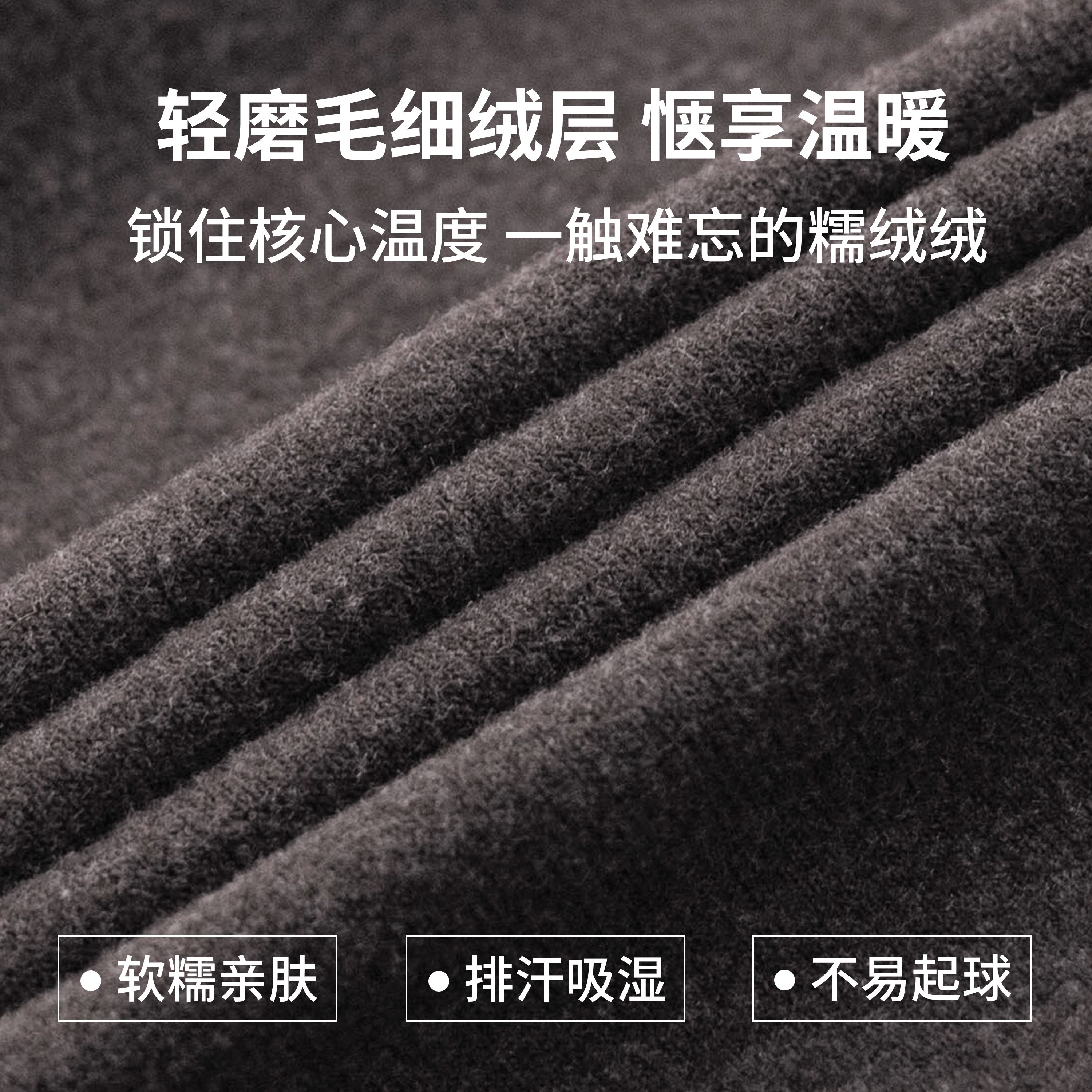 健身女孩德绒立领瑜伽服外套秋冬显瘦普拉提跑步长袖修身运动上衣,淘宝优惠券,粉丝福利购,淘宝优惠卷