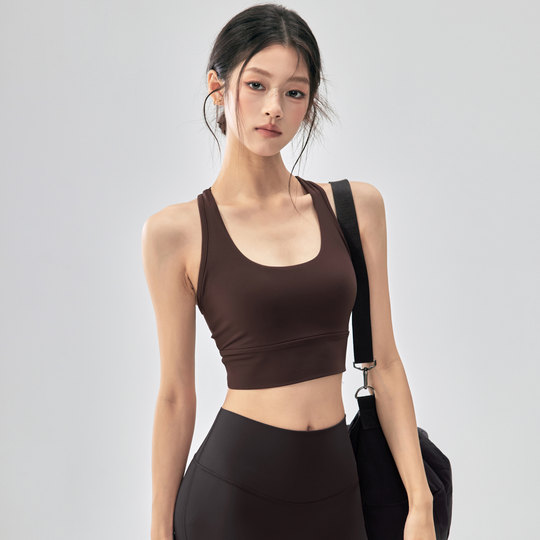 Fitness girls shockproof I-shaped yoga vest with chest pad