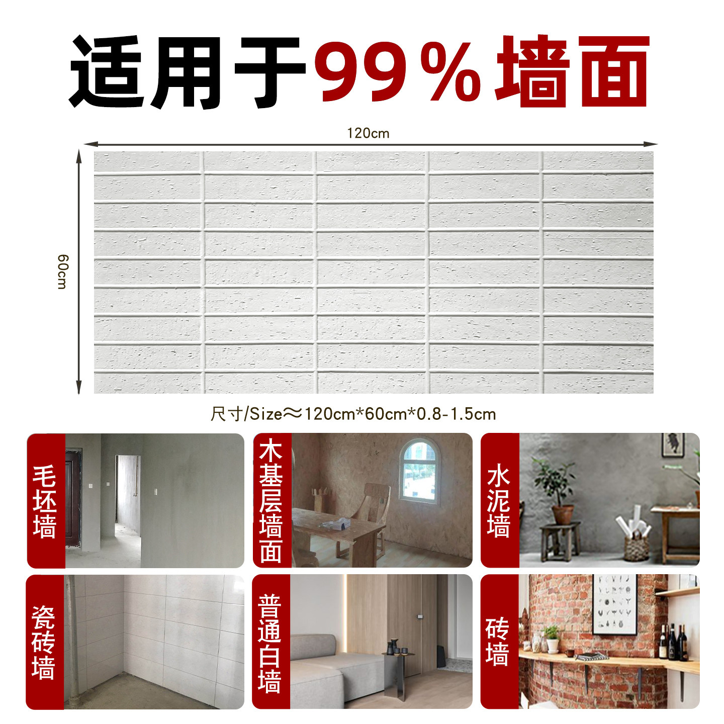 PU石皮竖条砖背景墙文化石面板大板连纹墙板外墙砖超薄pu仿石材饰,淘宝优惠券,粉丝福利购,淘宝优惠卷