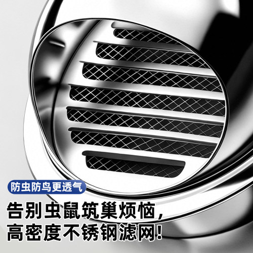 不锈钢风帽防风罩防虫排烟管外墙孔排烟口油烟机排气罩出风口 - 图3