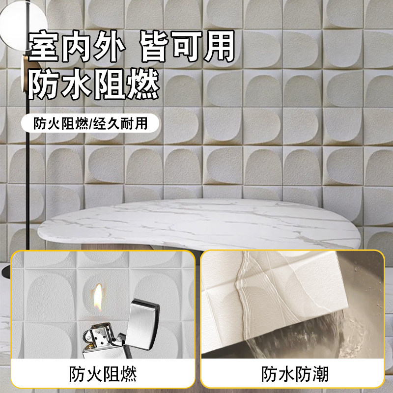 pu面包砖构件PU石皮仿真文化石背景墙网红九宫格轻质镂空隔断装饰,淘宝优惠券,粉丝福利购,淘宝优惠卷