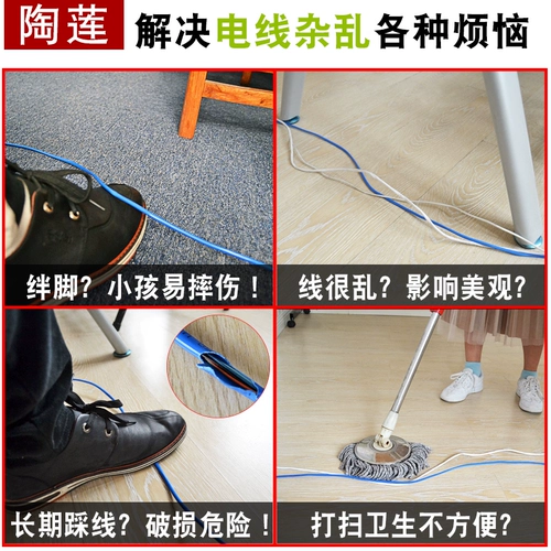 12 -летний магазин более 20 цветных кабелей из нержавеющей стали анти -поставки на алюминиевый сплаво