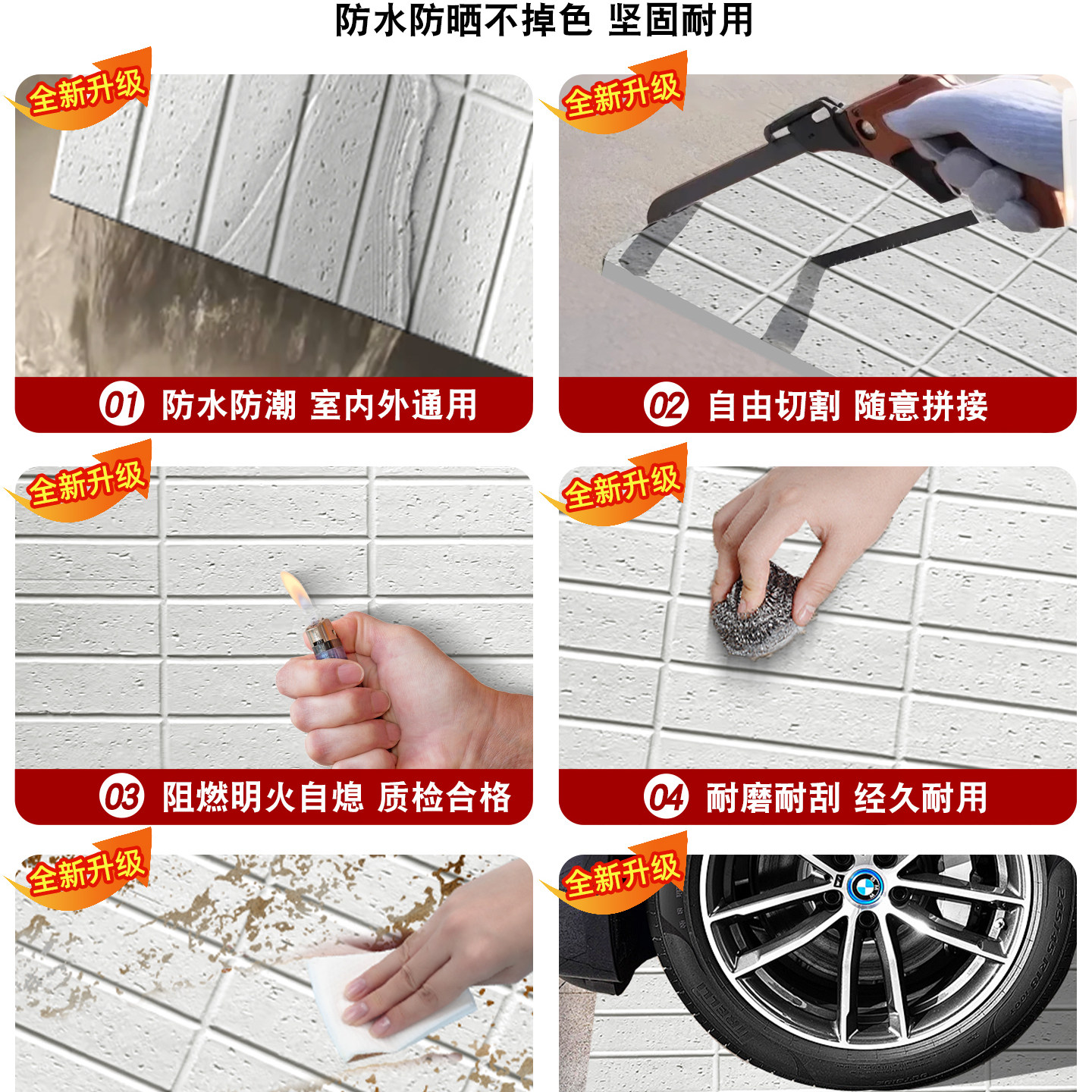 PU石皮竖条砖背景墙文化石面板大板连纹墙板外墙砖超薄pu仿石材饰,淘宝优惠券,粉丝福利购,淘宝优惠卷