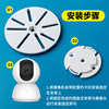 Xiaomi EZVIZ Bracket Base Smart Camera Bracket