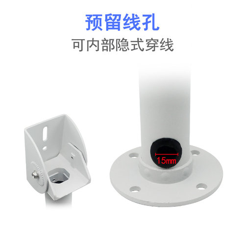 监控支架铝合金室外摄像头摄像机加长杆立柱鸭嘴万向吊装枪机护罩 - 图2