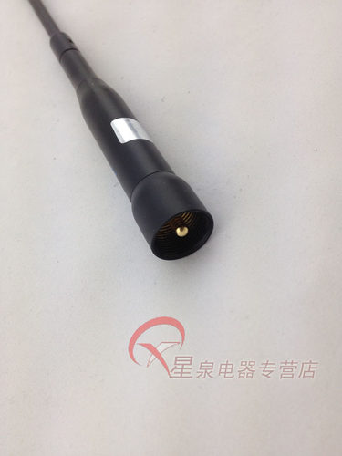 老鹰 AZ504FX UV双段车载对讲机天线 黑软质橡胶 43cm - 图1