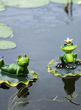 花园装饰庭院水景鱼池浮水青蛙