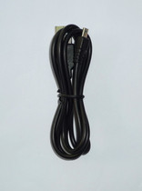 Hynix recording pen original plant data line charging line applicable C10 C20 C20 C60 C60 C70 C90 C90 C90