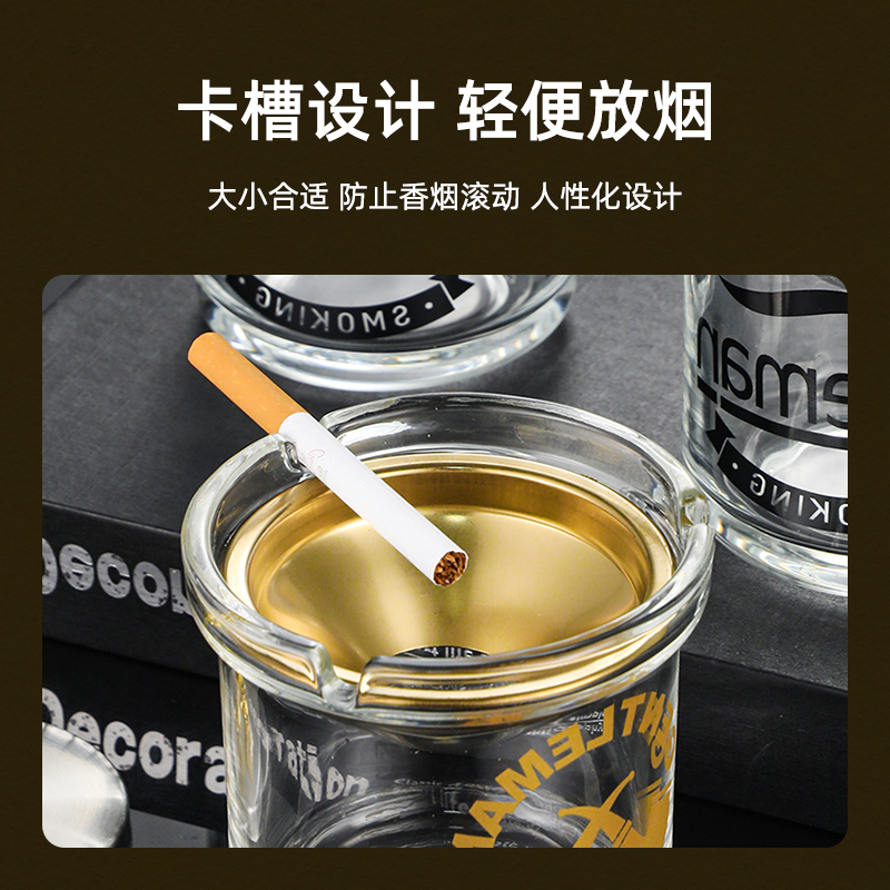 居家家漏斗烟灰缸家用客厅创意防飞灰味车载不锈钢烟缸分离式烟焑 - 图0