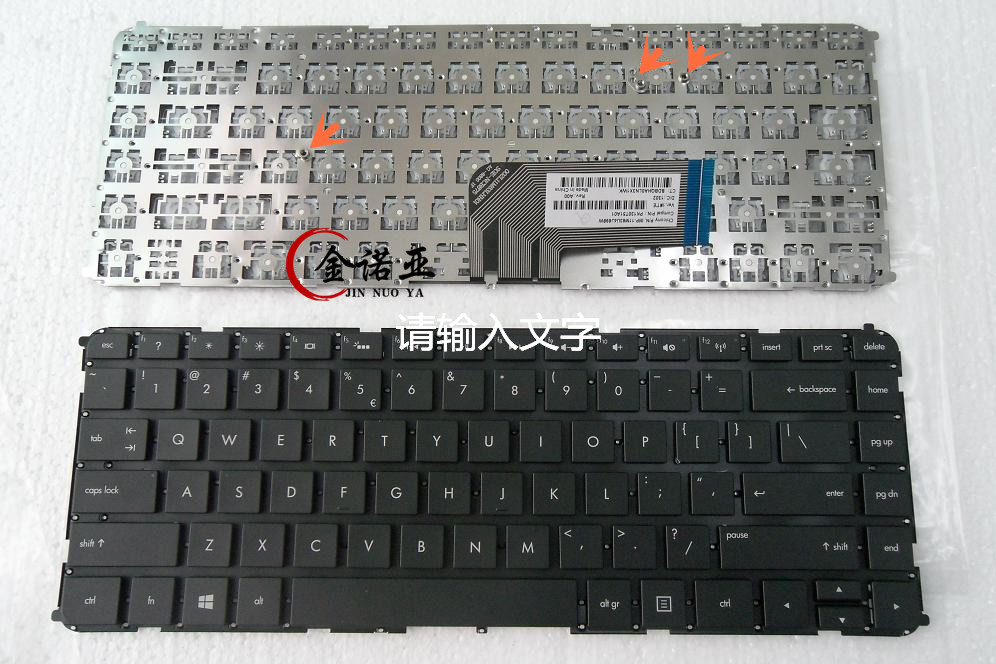 HP envy4-1004TX-1008TX-1000 envy6-1015-1214TX键盘带框-图2