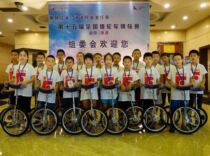 Gold Medal Puzzle Unicycle Adult Unicycle Unicycle Unicycle Childrens Wheeler Unicycle Wheeler Balance Car