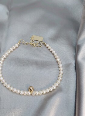 手链天然淡水珍珠珍珠可爱无镶嵌