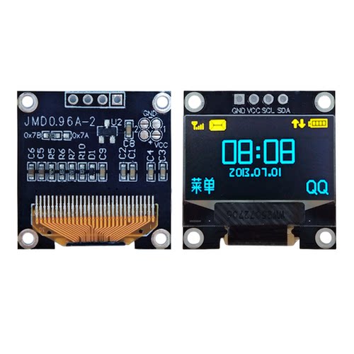 正品0.96寸OLED显示屏模块IIC接口SSD1306驱动液晶屏128*64宽边 - 图0