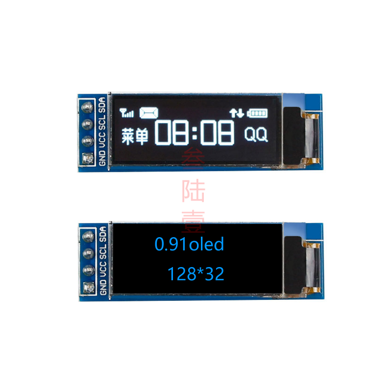 厂家旗舰店0.91寸OLED显示屏oled液晶屏模块SSD1306控制器I2C接口 - 图0