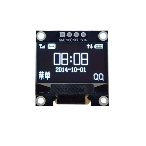 正品0.96寸OLED显示屏模块IIC接口SSD1306驱动液晶屏128*64宽边 - 图1