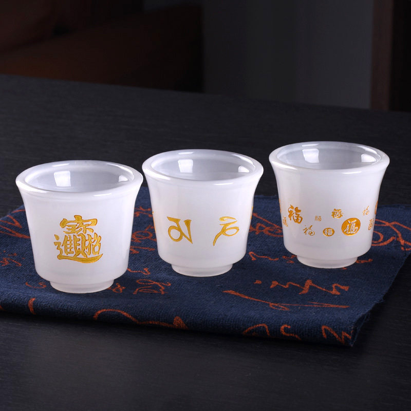 小号古法琉璃供杯小佛堂供水杯地藏王圣水杯白玉供佛杯财神酒杯,淘宝优惠券,粉丝福利购,淘宝优惠卷