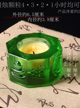 高档招财进宝琉璃酥油灯座不褪色
