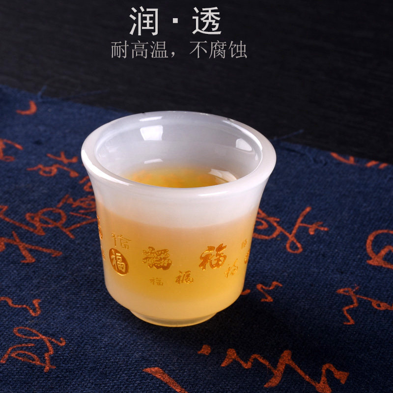 小号古法琉璃供杯小佛堂供水杯地藏王圣水杯白玉供佛杯财神酒杯,淘宝优惠券,粉丝福利购,淘宝优惠卷