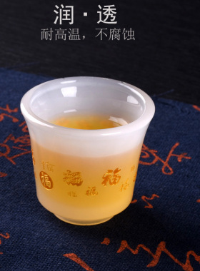小号琉璃白玉供杯佛堂家用款式多