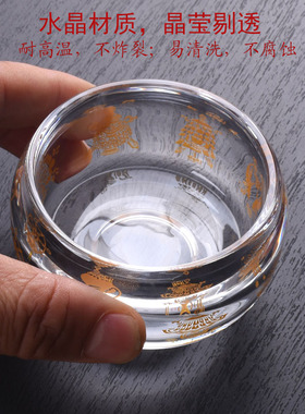 大号水晶禅定供杯20款经文圣水杯