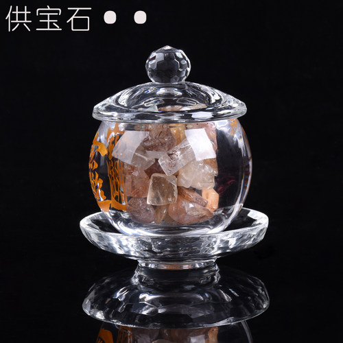水晶圣水杯供杯小号加厚财神供佛杯心经大悲咒六字佛堂家用净水杯 - 图2