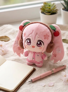 初音未来玩偶钥匙扣包包挂件可爱
