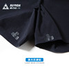 Sulida running and quick-drying sports shorts for men