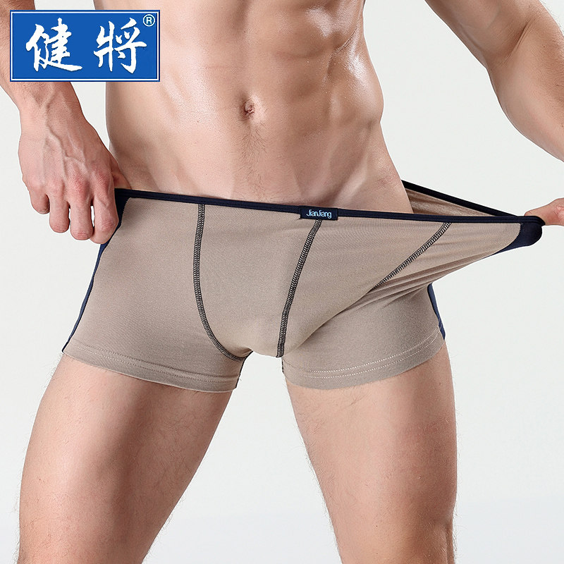 健将莱卡纯棉男士内裤夏季薄款吸湿透气中腰窄边弹力平角裤四角裤,淘宝优惠券,粉丝福利购,淘宝优惠卷