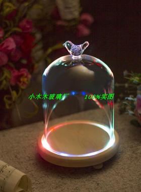 永生现代玻璃防尘罩带灯桌面摆件