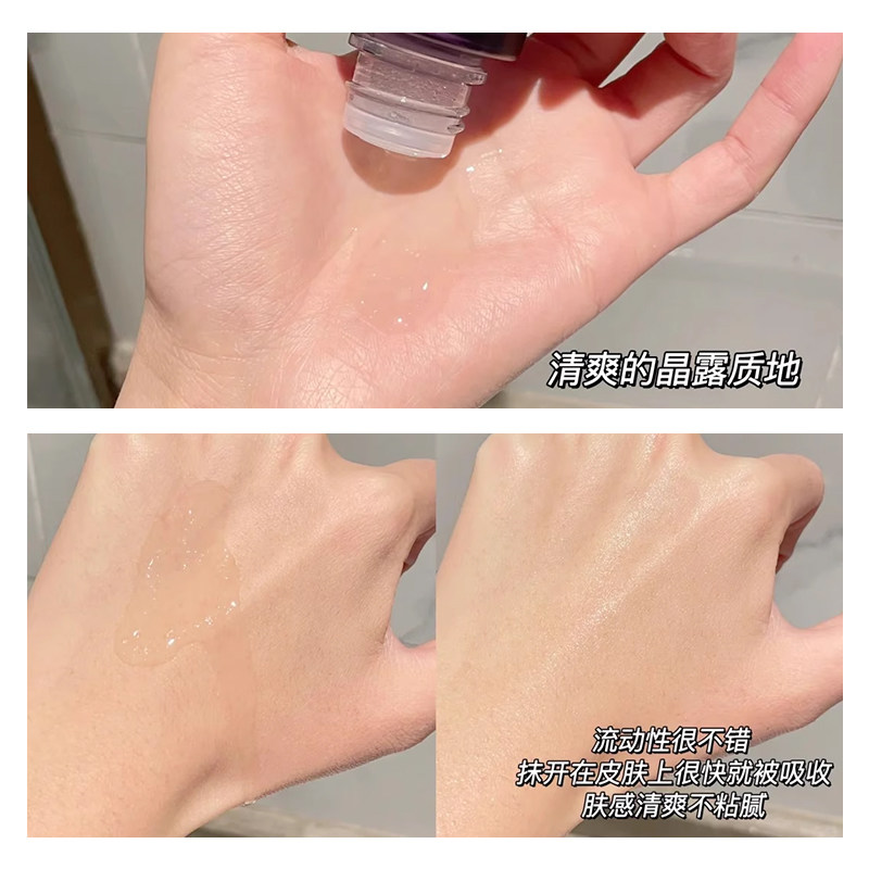 第二代欧莱雅玻色因水乳复颜玻尿酸水光充盈导入晶露乳液中样小样,淘宝优惠券,粉丝福利购,淘宝优惠卷