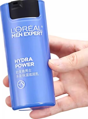 欧莱雅男士水能保湿滋润乳50ml