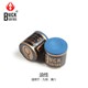 BUCK billiard cue gun powder gun head powder chocolate powder cylindrical chocolate powder supplies powder gun table tennis rub powder cross flower