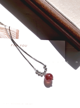 天然水晶纯银女守护星座幸运石