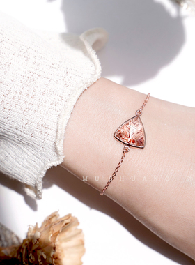 金草莓晶超七项链吊坠