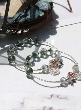 绿幽灵手链天然水晶聚宝盆千层女