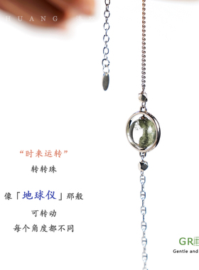 绿幽灵手链天然水晶手串纯银手镯