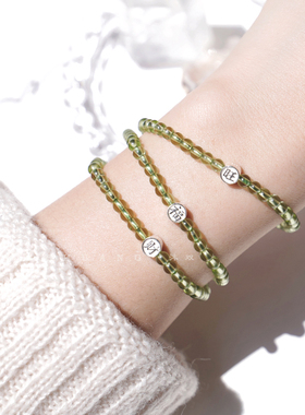 天然正品橄榄石收藏级