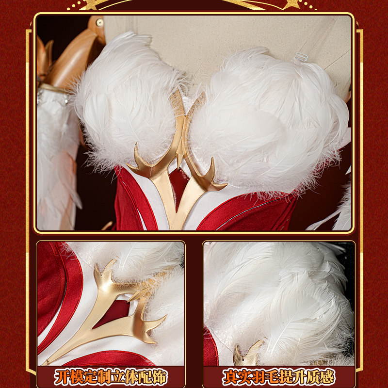 江南喵次王者荣耀cos王昭君凤凰于飞西施归虚梦演cosplay游戏服装