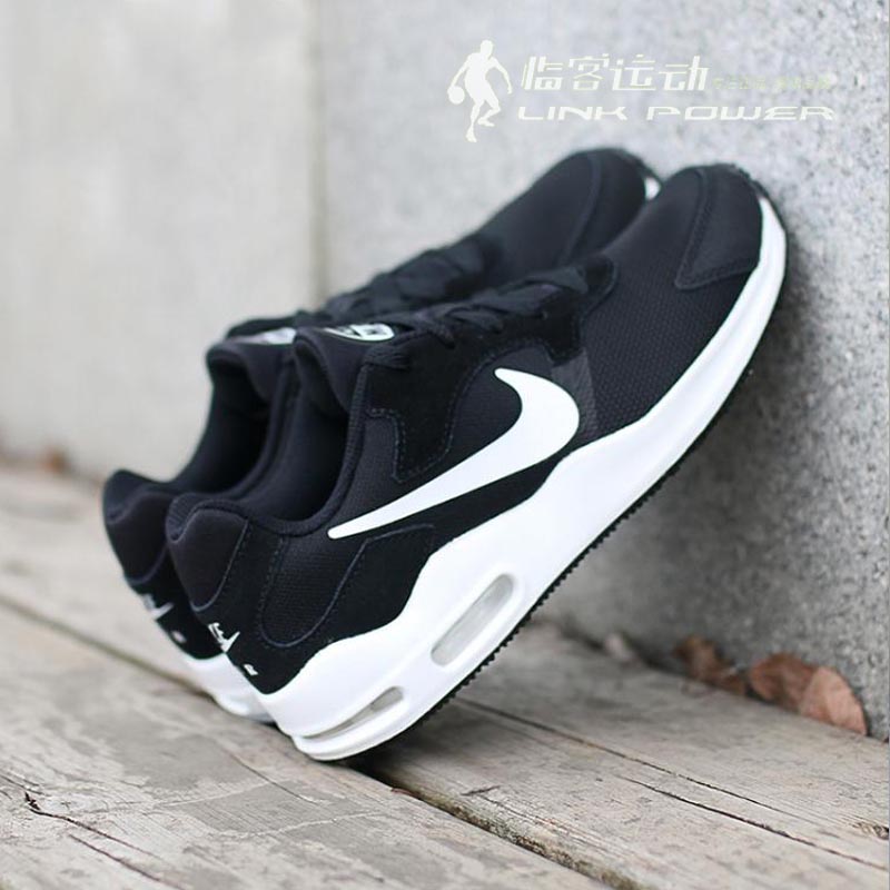 nike air max muri